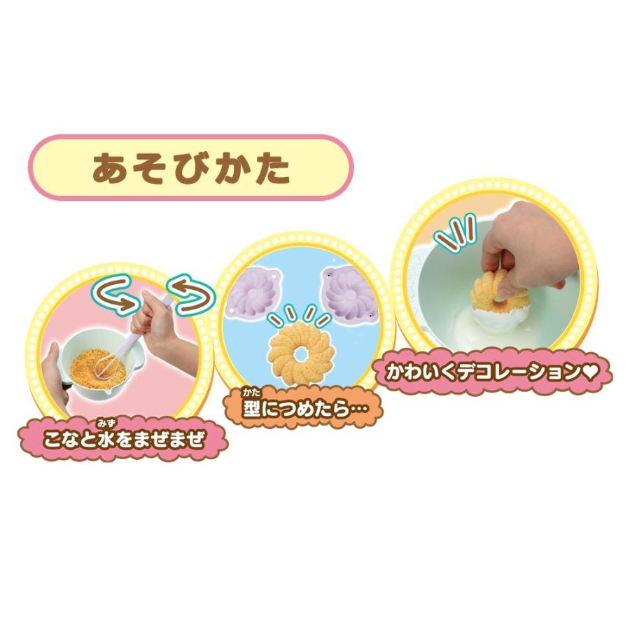 しゅわボム 別売りバスボムのこな ピンキーフラワーのかおり(ピンク