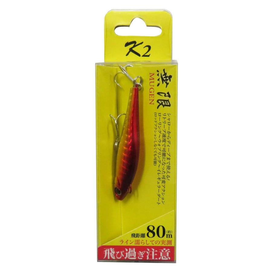 最終価格 K2 無限ルアー 6センチ 16g 11点セット 単品でも購入可能 ケーツー（K2） 無限 16g 6cm 【シーバスルアー専門店 キング