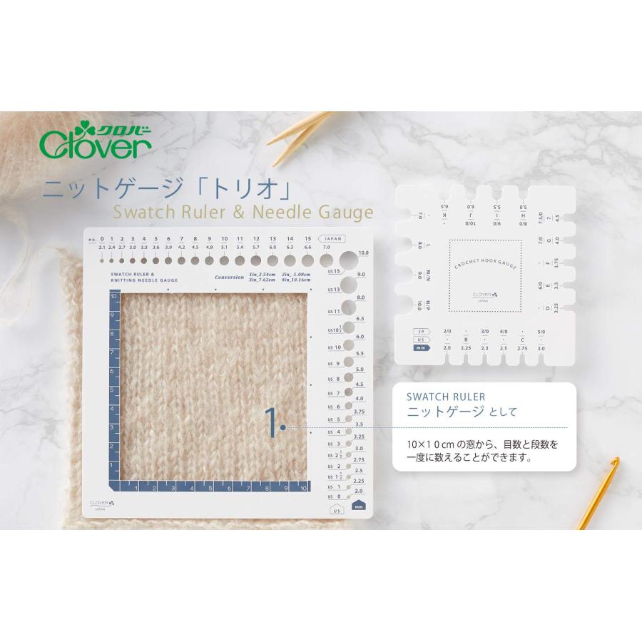 Clover ニットゲージ「トリオ」 編み物用品 55-803 ホワイト |  | 07