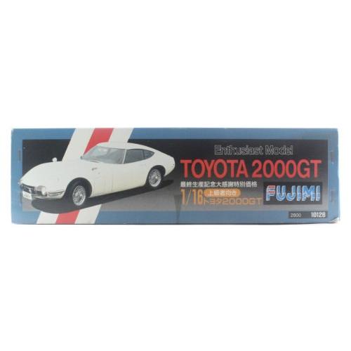 フジミ 1/16 エンスージアストモデル トヨタ 2000GT 最終生産