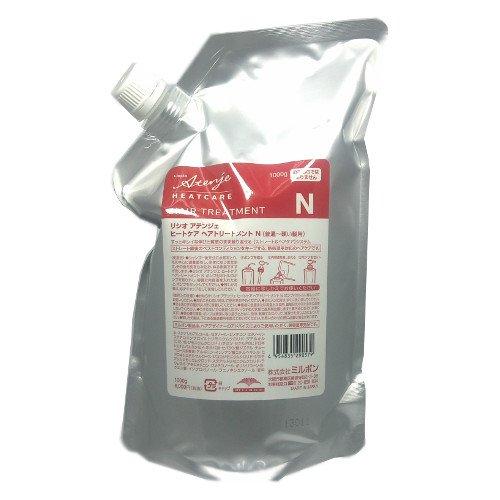 ミルボン リシオ アテンジェ ヒートケア ヘアトリートメント N 1000g 詰替え用 アテンジェ ヒートケア ヘアトリートメント