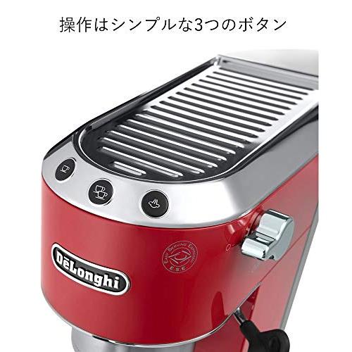 デロンギ (DeLonghi) エスプレッソ・カプチーノメーカー レッド EC680R