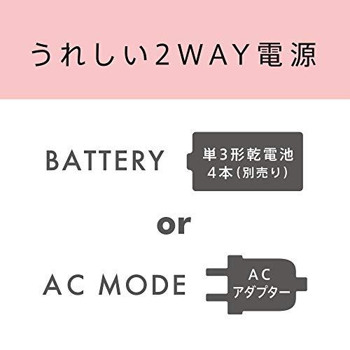 アテック ルルド フットケア コードレス リラブー ピンク AX-KXL3700pk AX-KXL3700pk AX KXL3700pk