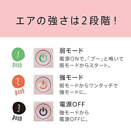 アテック ルルド フットケア コードレス リラブー ピンク AX-KXL3700pk AX-KXL3700pk AX KXL3700pk