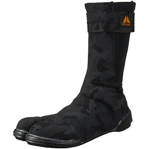 [ソウカイドウ] ワークシューズ twinhooves 股付安全 メンズ 黒迷彩 29.0 cm 4E