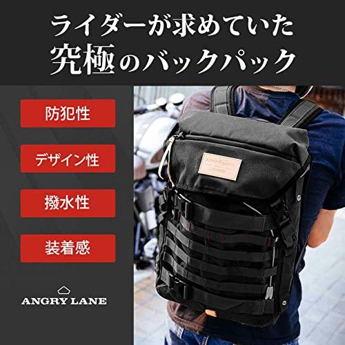 [ANGRY LANE] The Rider Daypack(ライダーデイパック) 鉄壁バックパック バイク ツーリング用設計 