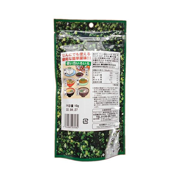 手抜き薬味 トーノー ねぎ海苔 9g× 12袋 ラーメン うどん そば 和風パスタ そうめん ひやむぎ 冷奴 豆腐 簡単薬味 東海農産 | トーノー | 01