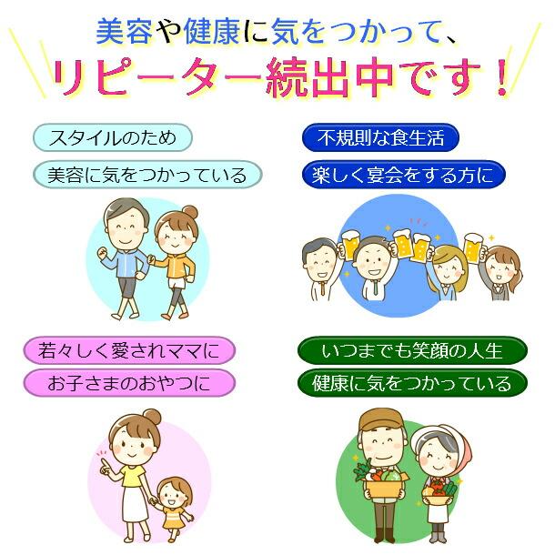 珍味 おつまみ 乾物・佃煮 味わいしじみ 45g + 磯焼ほたて貝 110g 各1袋 あじわいしじみ いそやききほたて おつまみ おやつ メール便 |  | 04
