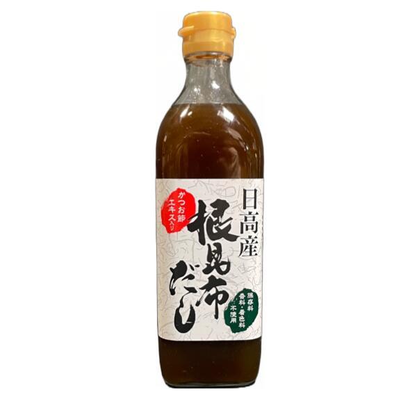 こんぶだし 日高産根昆布だし かつお節エキス入り 保存料・香料・着色料不使用 ねこんぶだし ネコンブダシ 500ml×8本 | 