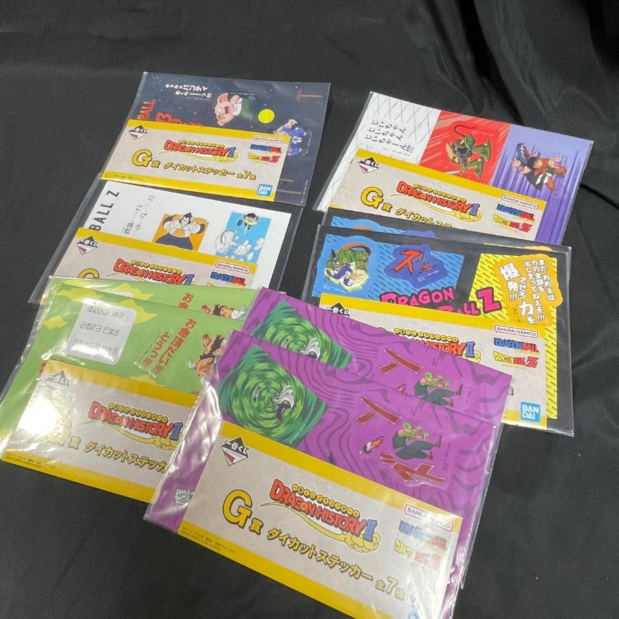 一番くじ ドラゴンボール DRAGON HISTORY Ⅱ 35点セット 一番くじ ドラゴンボール DRAGON HISTORY Ⅱ｜一番くじ倶楽部