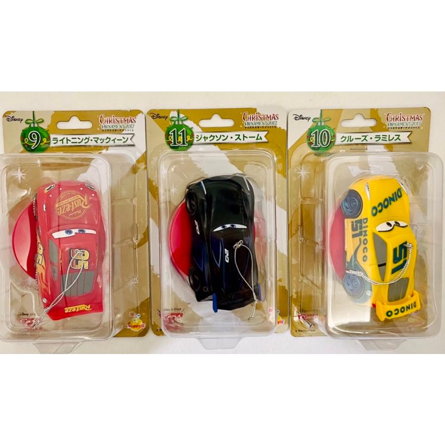 Happyくじ ディズニークリスマスオーナメントくじ17 カーズ コンプリート3点セット