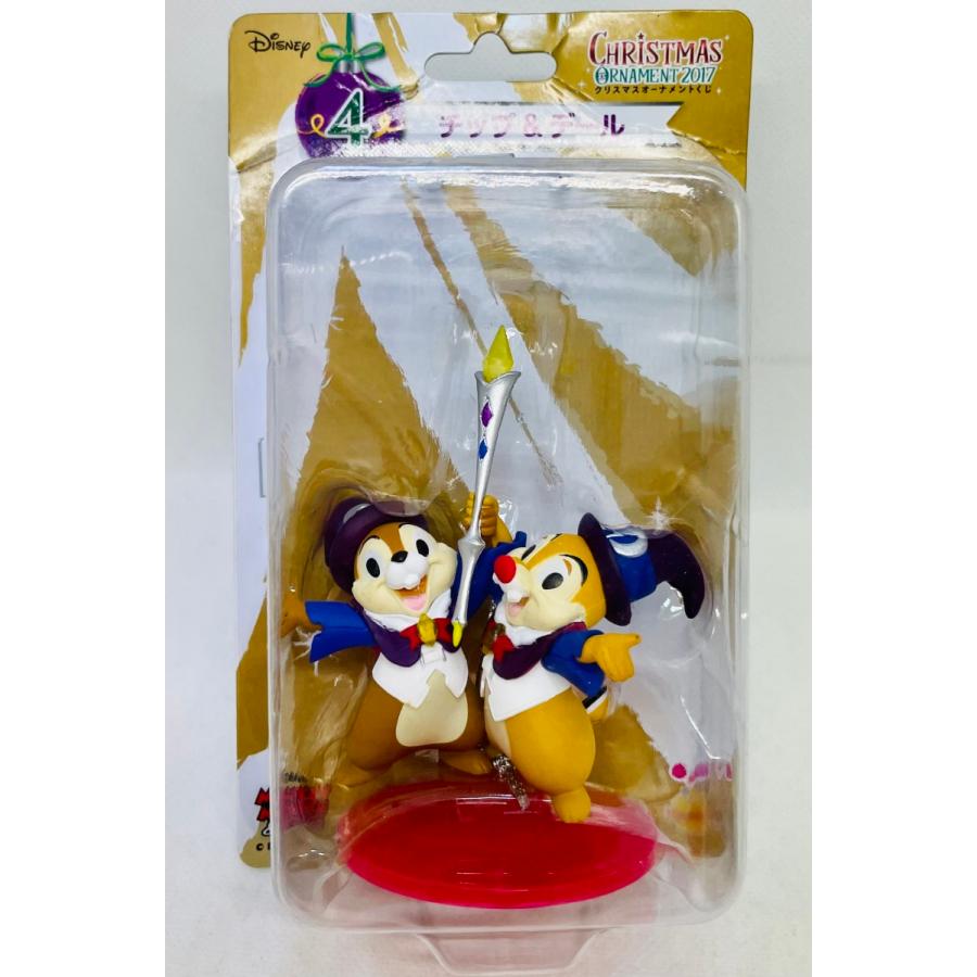 更に値下げしました！【新品・未開封】happyくじ ディズニークリスマス