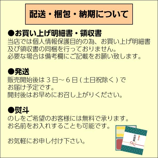 嶽きみ(真空パック) SSサイズ 10本 青森県産 だけきみ ダケキミ とうもろこし トウモロコシ もろこし きび 岩木屋|apple-srkm|08