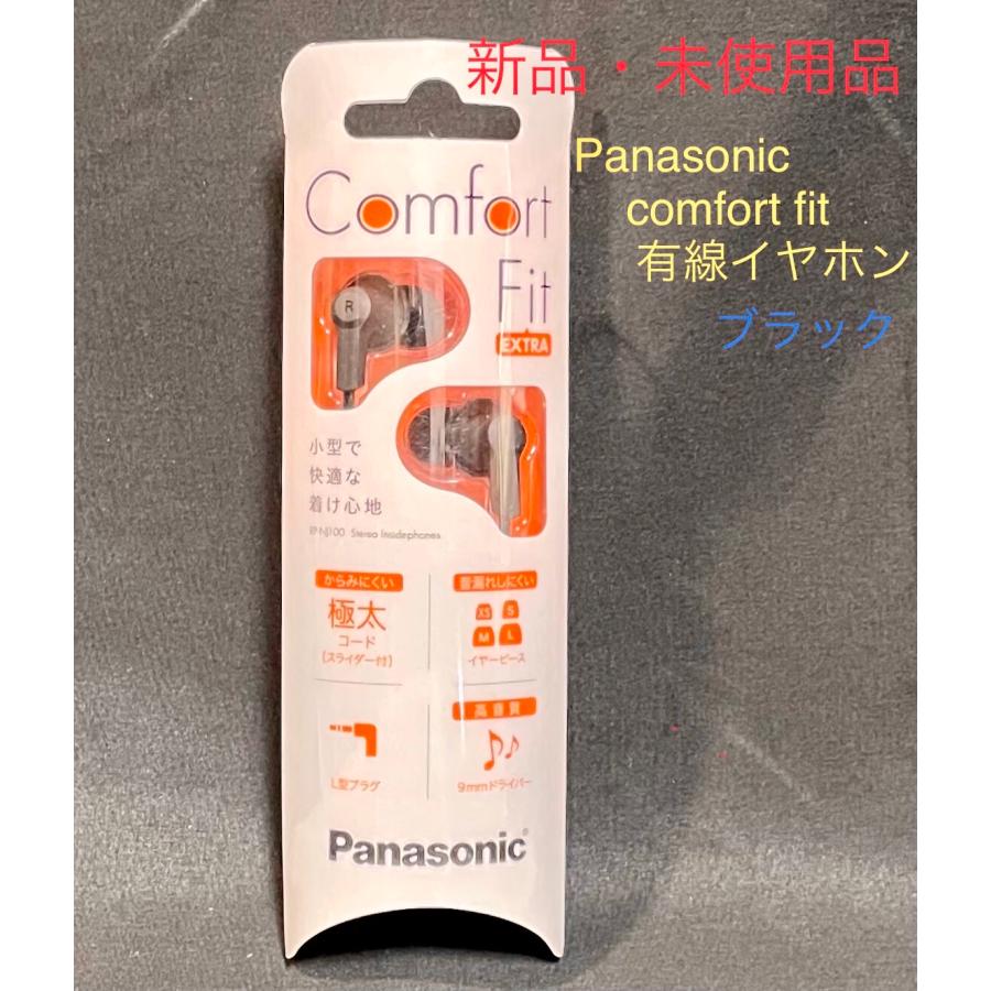 非常に高い品質 トミカセット② fawe.org