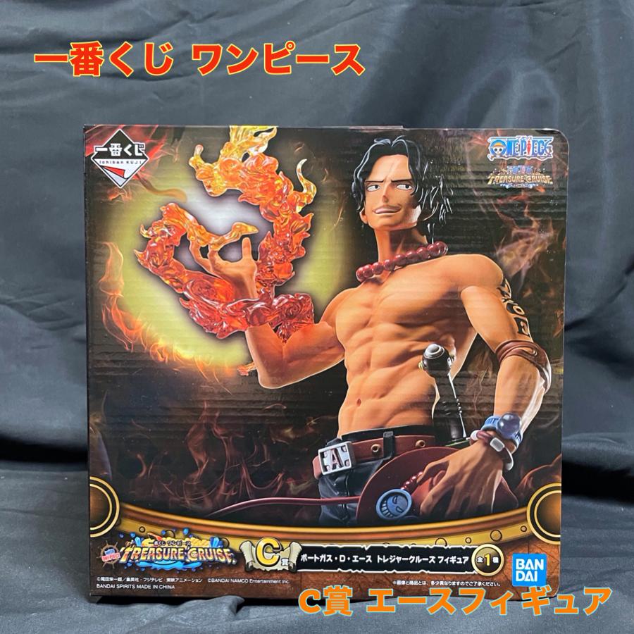 ワンピース トレジャークルーズ フィギュア A賞 C賞 Amazon.co.jp: 一番くじ ワンピース 覇王ノ兆 with ONE PIECE
