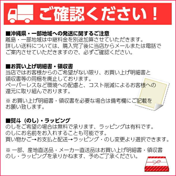 葉とらずりんご酢ジュース りんごde酢 1000ml 6本 2ケース 青森産 青研 お酢飲料 無添加 ジュースの画像