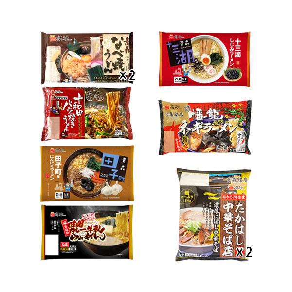 高砂食品 青森県発 ご当地『麺』7種セット ご当地 ラーメン 醤油 味噌