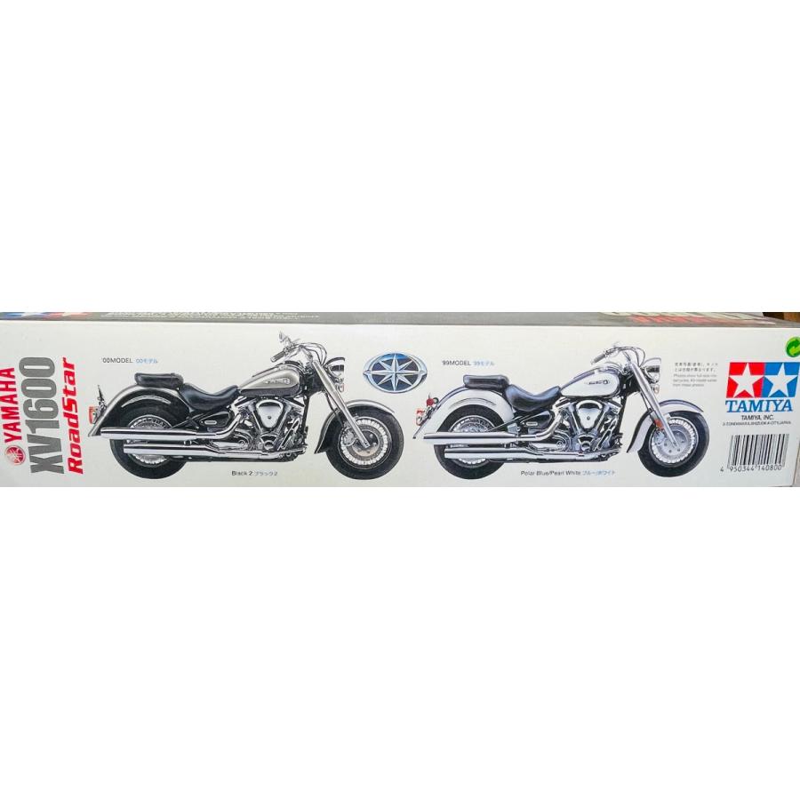 更に値下げしました！【未開封品】YAMAHA1/12オートバイシリーズ 