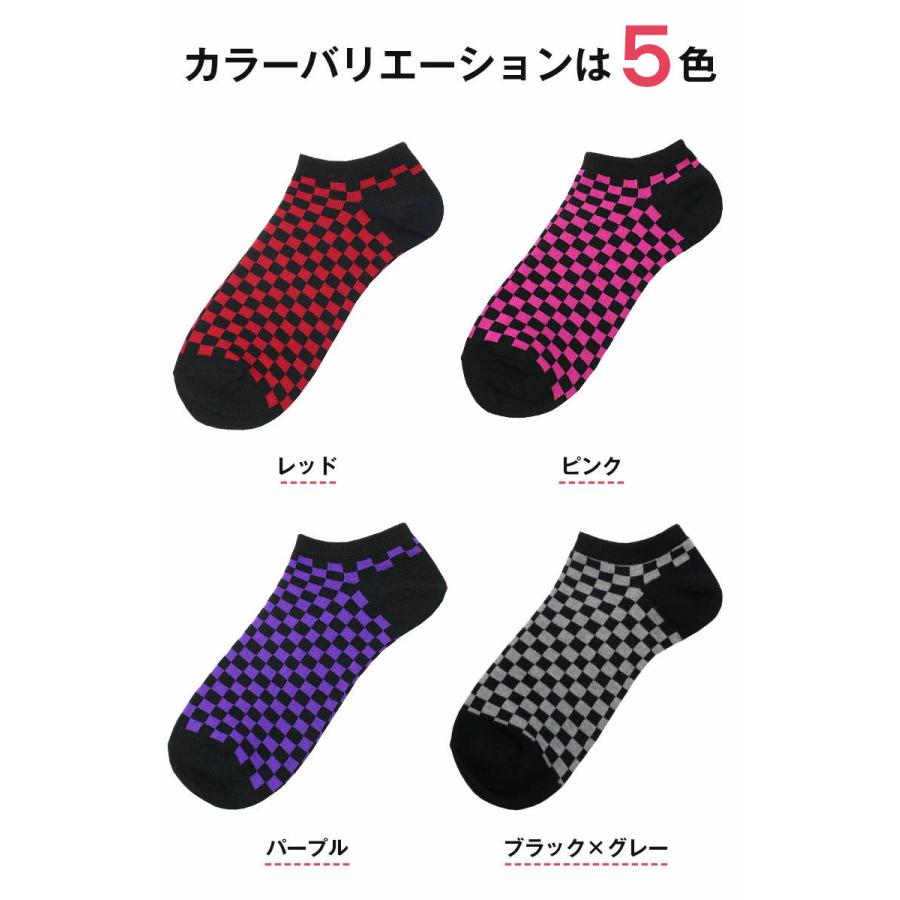 靴下 スニーカーソックス レディース チェック柄 5色セット ソックス