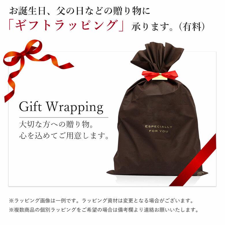 介護用靴下 靴下 しめつけ解消 ゆるい ソックス メンズ 消臭 足臭い 臭わない 口ゴム ゆったり 男 男性 敬老の日 誕生日 高齢者 シニア 1 日本製靴下apple 通販 Yahoo ショッピング