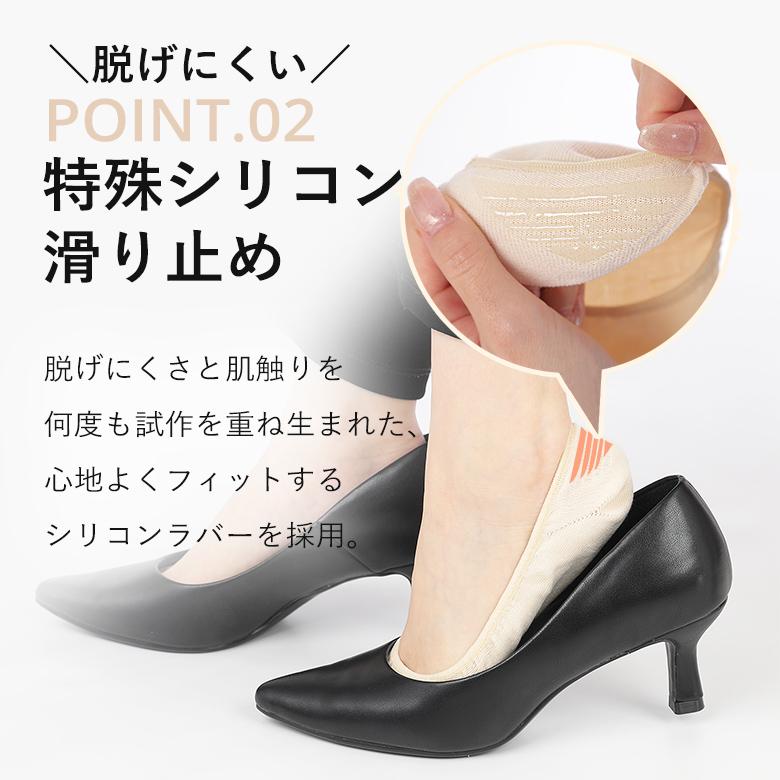 靴下 3足 セット フットカバー ソックス レディース メンズ 浅い