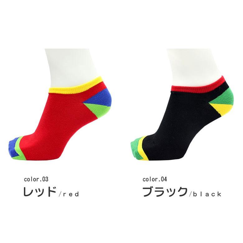 靴下 ソックス キッズ 15〜28cm お揃い ソックス くつ下 socks 母の日 ポイント消化｜apple1013｜06