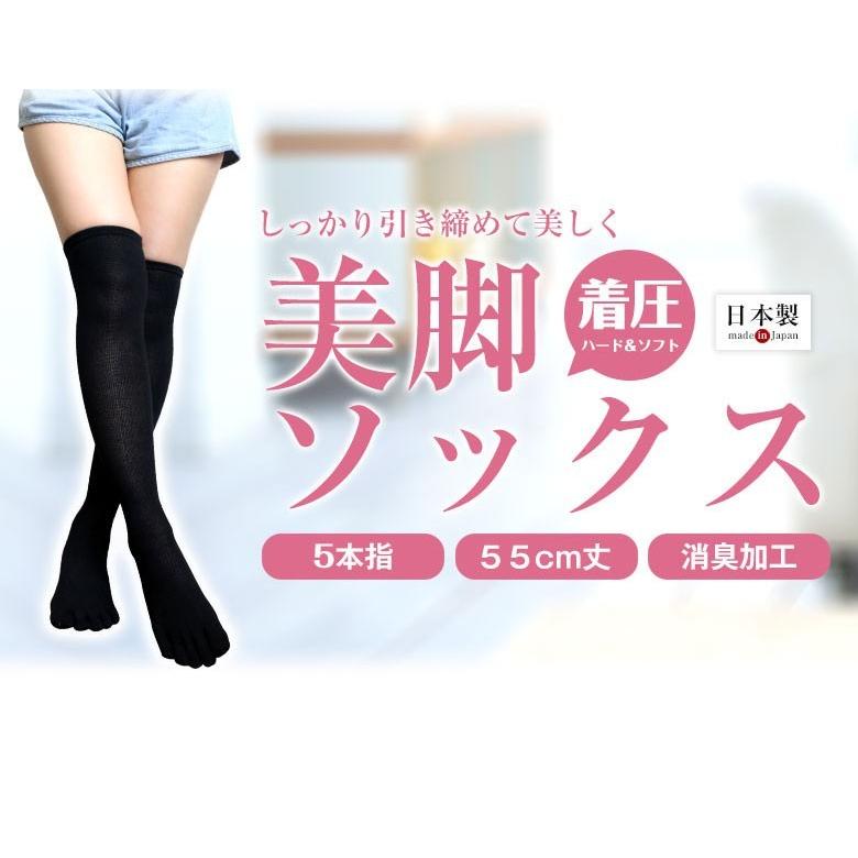 靴下をたくさん積んで女子の筒靴下秋冬暖かくて純綿韓国日系春秋日黒の長さ6 楽天市場】靴下 レディース 暖かい 2重 日本製 極厚 厚手 くつ下