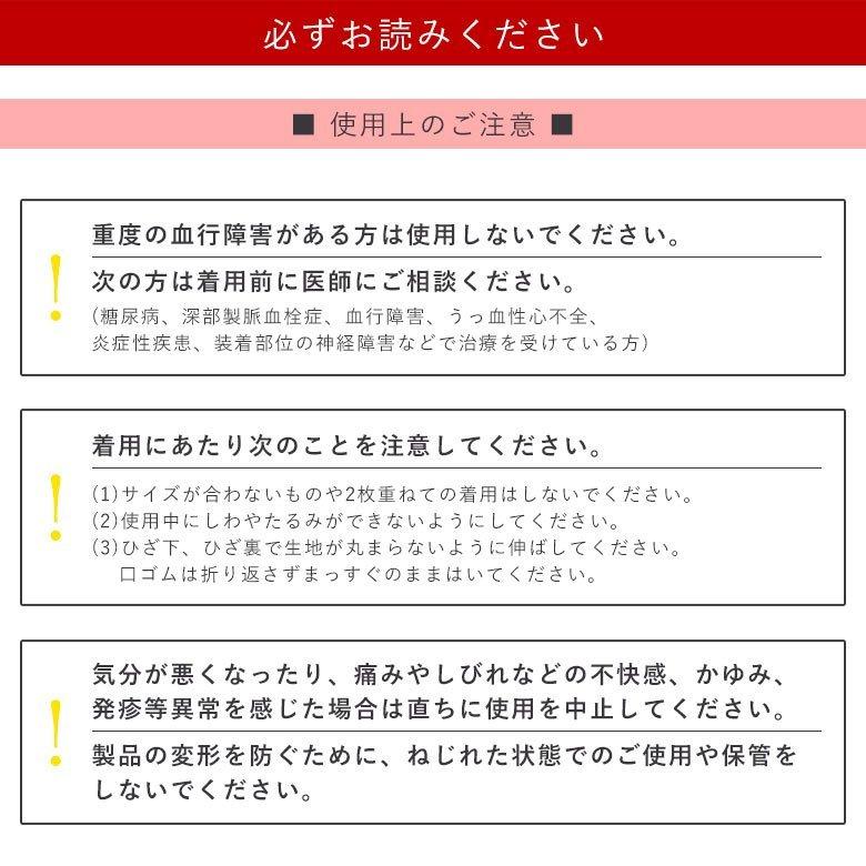 靴下 着圧ソックス 弾性ストッキング メンズ オープントゥ 5本指ソックス 五本指ソックス 紳士 臭わない靴下 ハイソックス 医療用 五本指靴下 男性用 Apple0700 1 日本製靴下apple 通販 Yahoo ショッピング