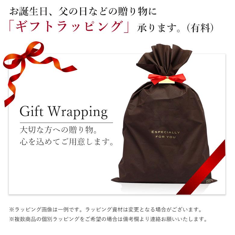 24cm〜30cm 靴下 消臭 抗菌防臭 綿100% メンズ 男性 紳士用 ビジネスソックス 大きいサイズ 薄手 蒸れない オーガニックコットン 5足セット |  | 14
