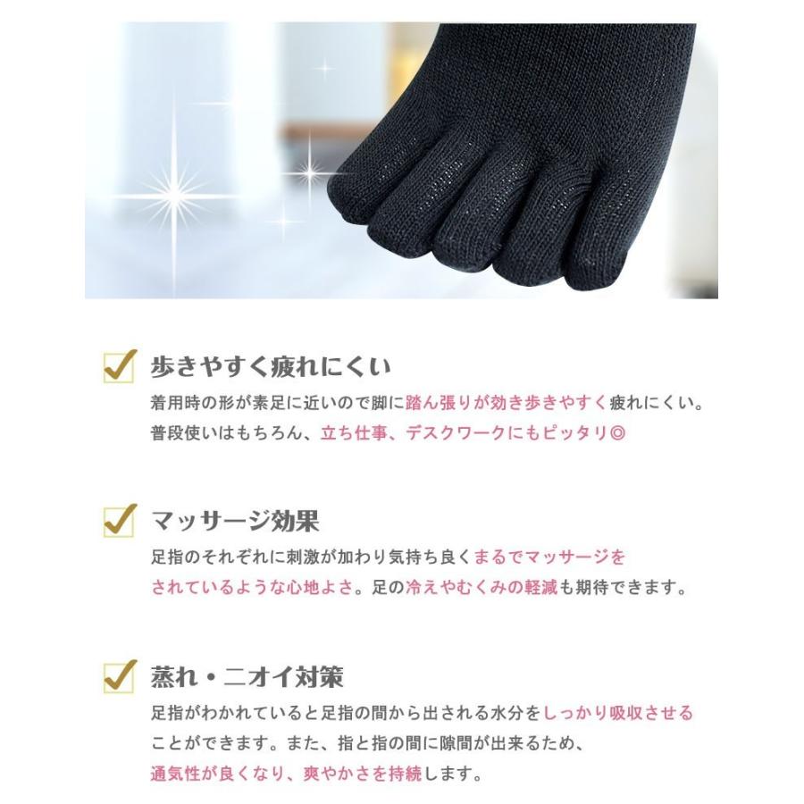 靴下 着圧ソックス レディース メンズ オーバーニー 70cm ソックス くつ下 Socks 母の日 Apple1123 日本製靴下apple 通販 Yahoo ショッピング