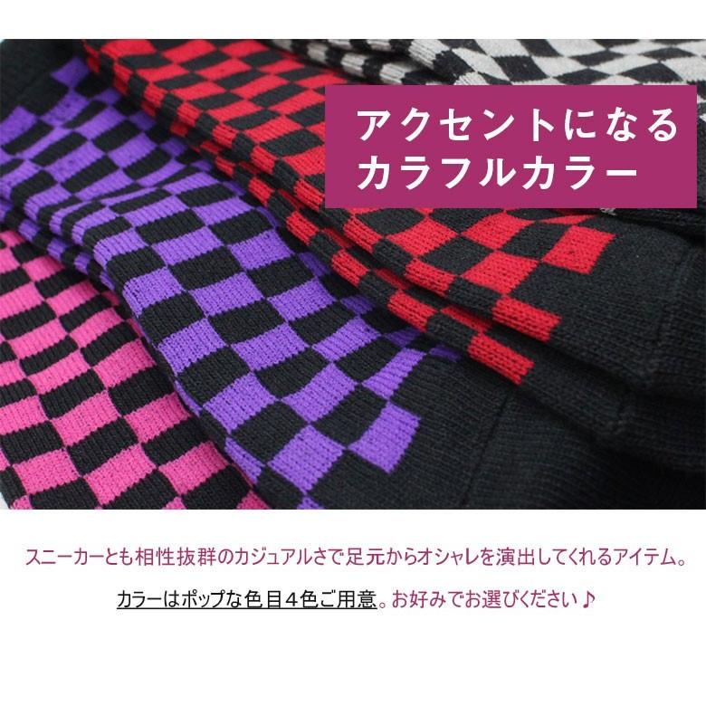 カラフルチェック柄ソックス3足セット 0493a5341fb9a60fd324537273938c