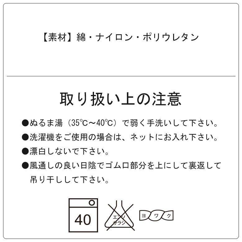 介護用靴下 靴下 しめつけ解消 ゆるい ソックス メンズ 3足 セット 消臭 足臭い 臭わない 口ゴム ゆったり 男 男性 敬老の日 誕生日 高齢者 シニア |  | 10