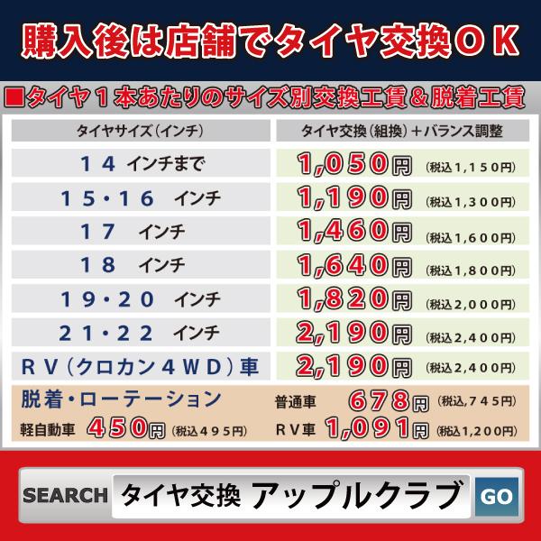 ブリザック DMーV3 2024年製 BRIDGESTONE ブリヂストン BLIZZAK ブリザック DMーV3 2024年製 BRIDGESTONE ブリヂストン BLIZZAK