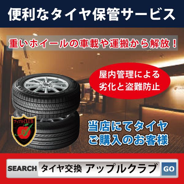 YOKOHAMA ice GUARD G075 275/50R21 21インチ スタッドレス 4本 20年製