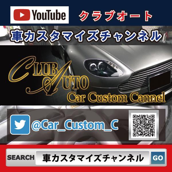 アイスガード 7 YOKOHAMA ヨコハマ ice GUARD iG70 225/50R18 アイスガード 7 YOKOHAMA ヨコハマ ice GUARD iG70 225/50R18