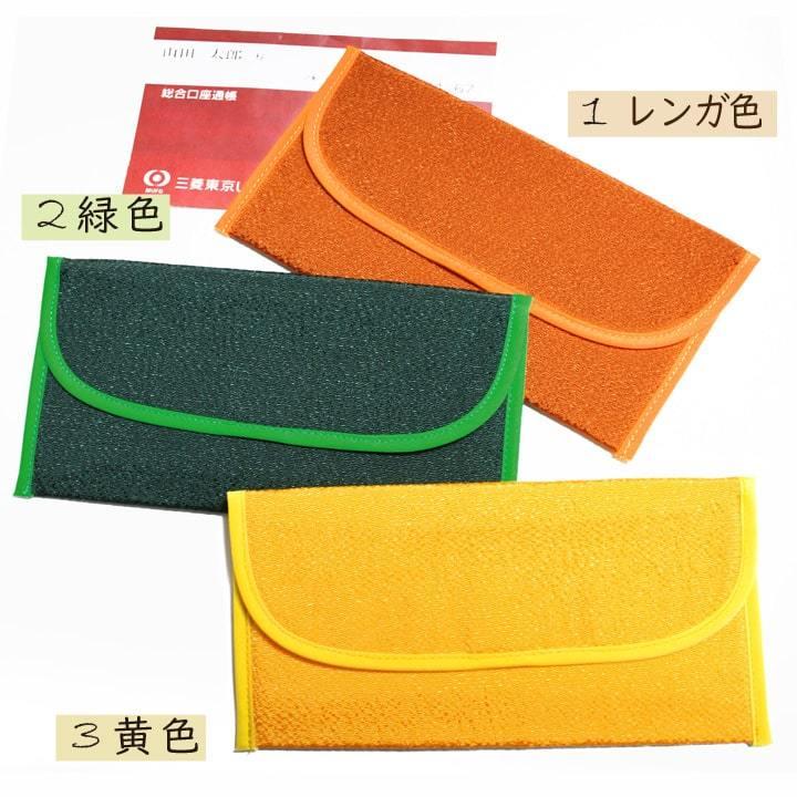 ❤︎募集❤︎もったいない企画♡チビL字ポーチ、アクセサリー入れ、お薬入れに♡ ❤︎募集❤︎もったいない企画♡チビL字ポーチ、アクセサリー