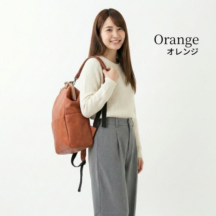 【色: ダークブラウン】[ラフィール] ナチュラリーシリーズ ガマ口リュック # リュックサック レディース バックパック デイパック がま口 大容量