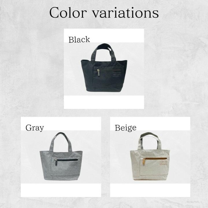 Lafiel ラフィール 軽量 撥水 ミニトートバッグ レディース メンズ