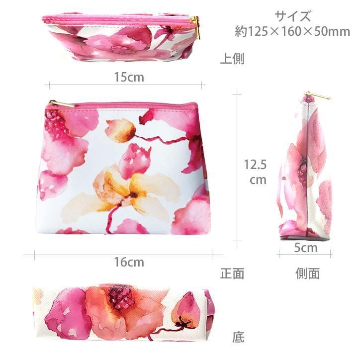 花柄 ポーチ 台形 ピンク パープル 母の日 プレゼント : あっぷる本舗