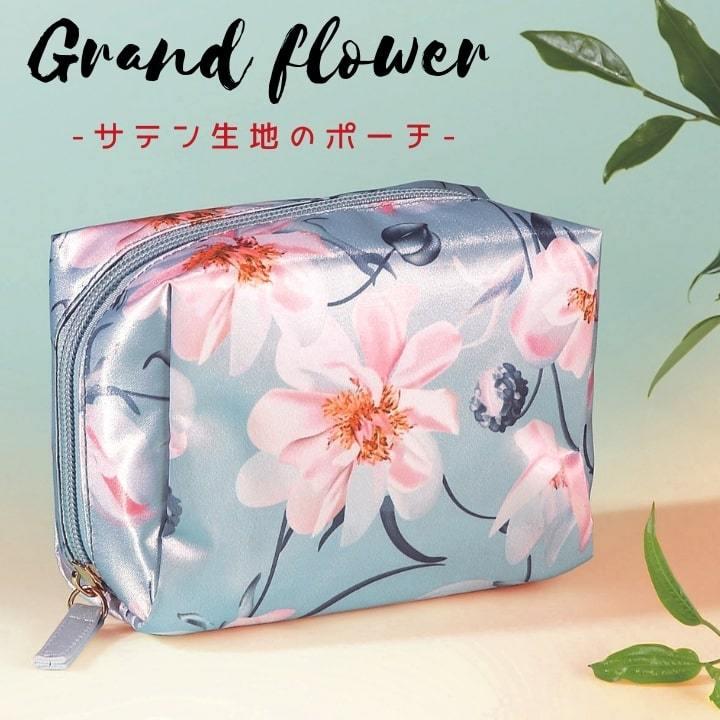 ポーチ ボックス 花柄 小物入れ 化粧ポーチ コスメポーチ コンパクト かわいい ビューティーポーチ Rk あっぷる本舗sp 通販 Yahoo ショッピング