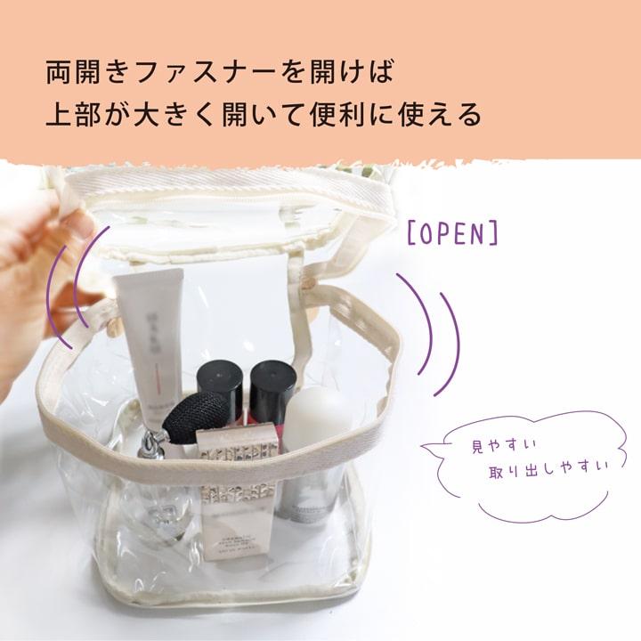 メイクアップ AMUSE ノベルティ バニティポーチ 推し活ポーチ 新品