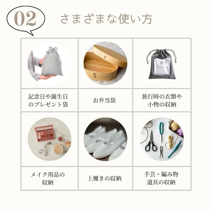 アイボリー コットン 巾着袋 600枚セット　サイズ高さ10センチ幅8センチ リサイクルコットン 巾着ポーチ 4オンス 無地 3サイズ（XS S M）3色