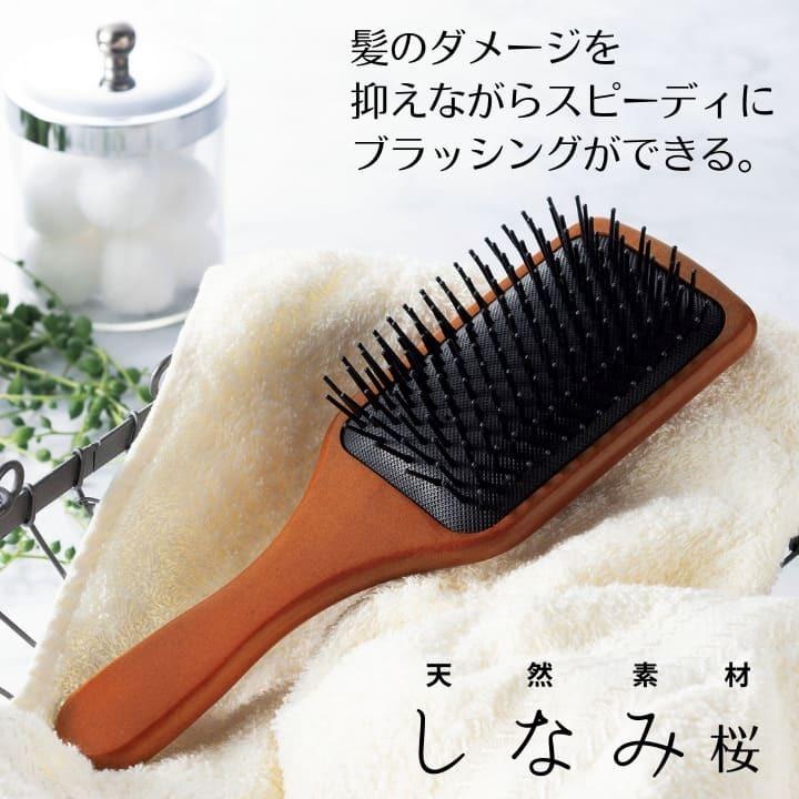 木製 パドル風 ヘアブラシ リセットブラシ くし 軽量 人気 髪の手入れ 送料無料 あす楽 ヘアーブラシ プレゼント Rl あっぷる本舗sp 通販 Yahoo ショッピング