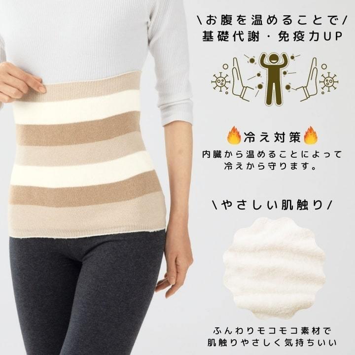 俺 ガイル 腹筋 ローラー 鉢 腹巻 ファッション Massee Jp