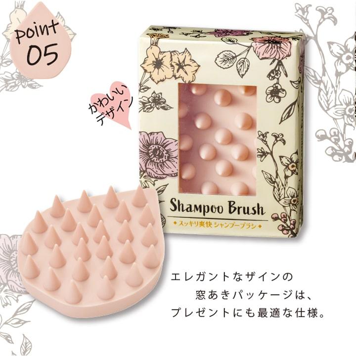 しずく型バージョン】 シャンプーブラシ ヘッドマッサージ リラックス