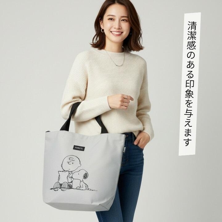 PEANUTS スヌーピー ビッグ トートバッグ 大容量 軽量 自立 ファスナー 