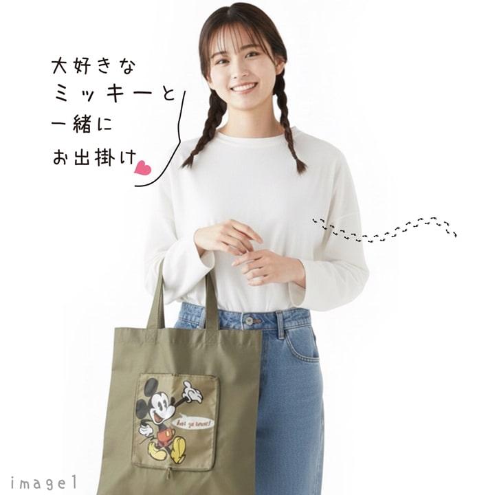 ディズニー ミッキー＆ドナルド エコバッグ フラットトート 折りたたみ