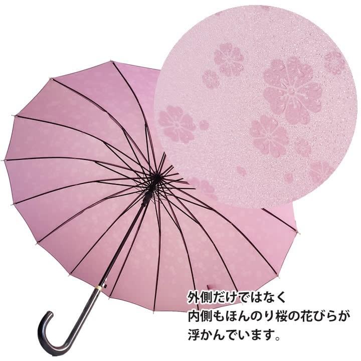 敬老の日 プレゼント 傘 16本骨 レディース ジャンプ傘 雨に濡れると桜柄が浮き出る傘 長傘 ラッピング 贈り物 Rn55 あっぷる本舗sp 通販 Yahoo ショッピング