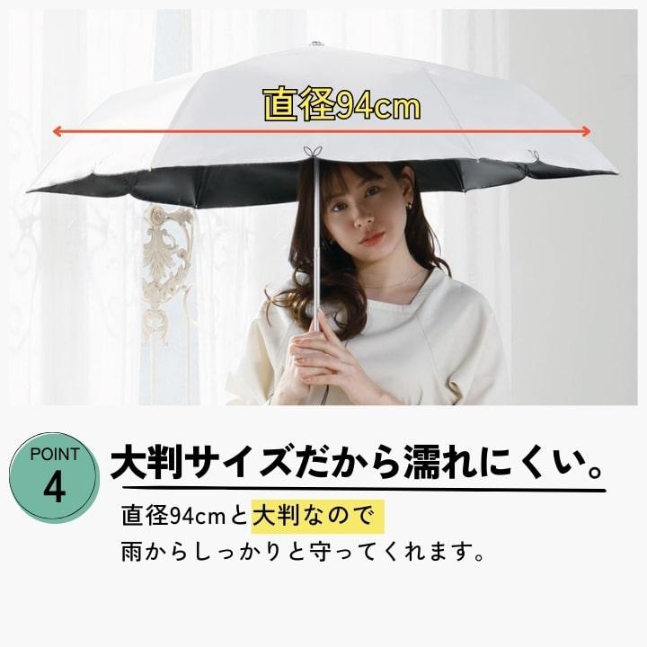 日傘 折りたたみ傘 折傘 フルール エレガンス UVカット ブラック 