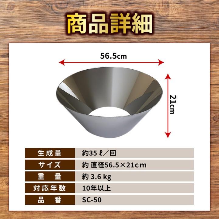 超希少！Audi 純正 販促品 焚き火台 一六鉄器 焚き火台 黒皮鉄 | 一六鉄器